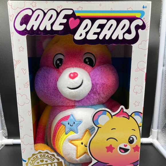 2022 Basic Fun! Care Bears Dare To Care Bear Plush - Picture 1 of 5
